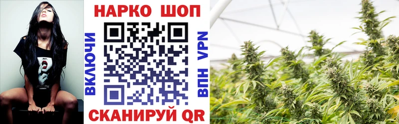 Купить Покров Гашиш СК МЕФ COCAIN