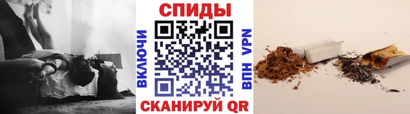 Бутират 1.4BDO  наркотики  нарко площадка клад  Покров 