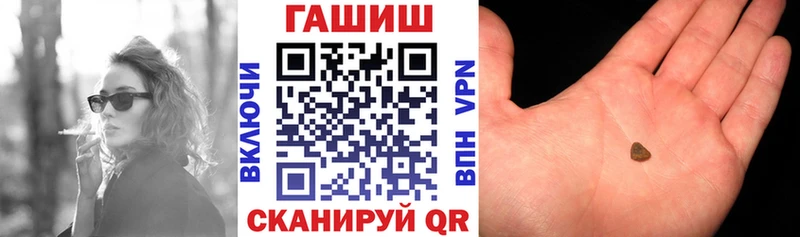 где найти наркотики mega ONION ГАШ VHQ Покров