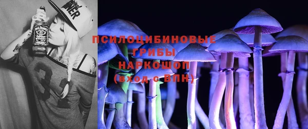 бутик Аркадак