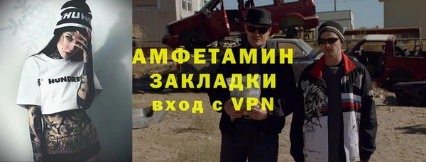 бутик Аркадак