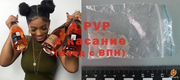 скорость mdpv Армянск