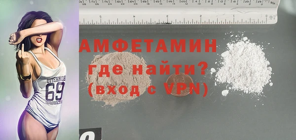 бутик Аркадак