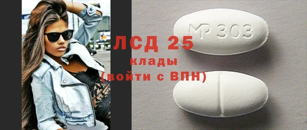 бутик Аркадак