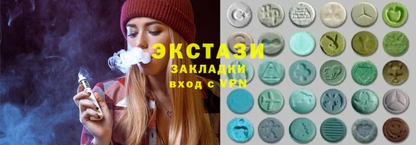 твердый Арсеньев