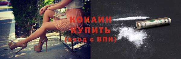 бутик Аркадак