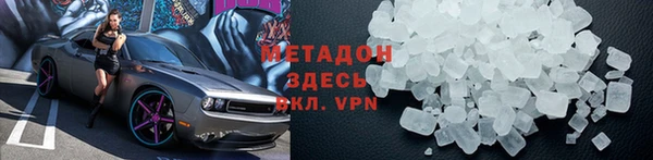 твердый Арсеньев