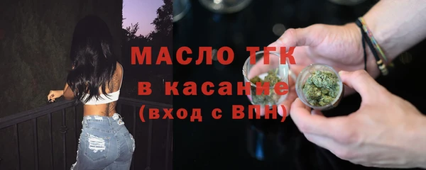 скорость mdpv Армянск