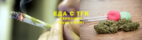 скорость mdpv Армянск