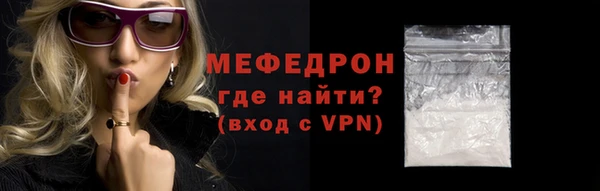 твердый Арсеньев
