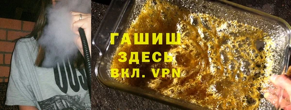 бутик Аркадак