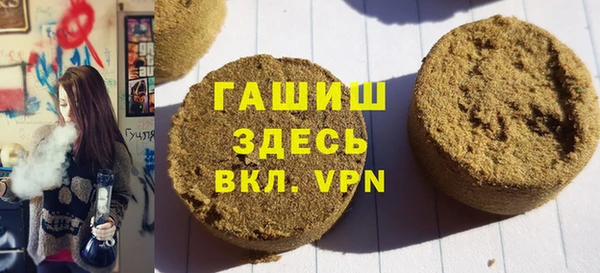 твердый Арсеньев