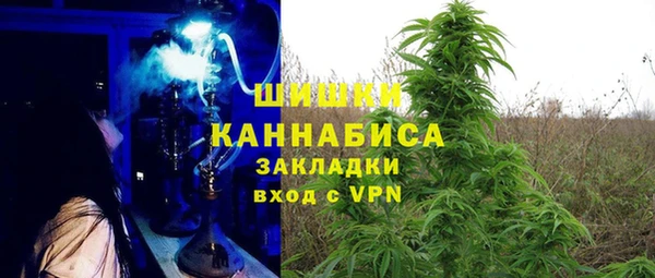 MDMA Premium VHQ Алзамай
