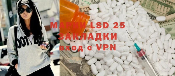 бутик Аркадак