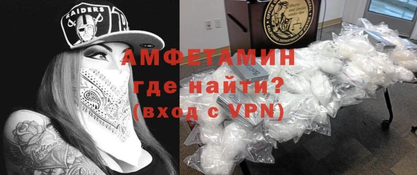 прущая мука Переславль-Залесский