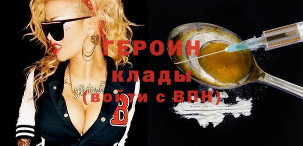 твердый Арсеньев