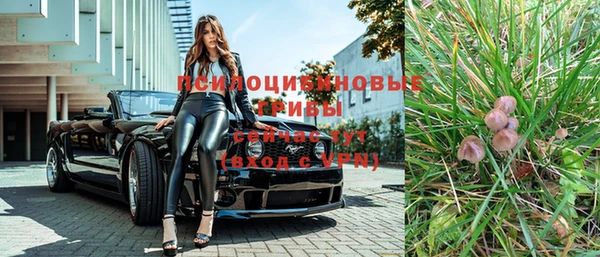 скорость mdpv Армянск