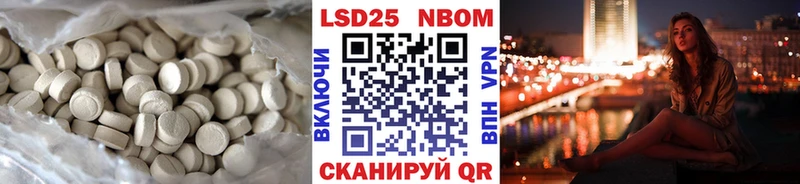 купить наркотик  Покров  LSD-25 экстази ecstasy 