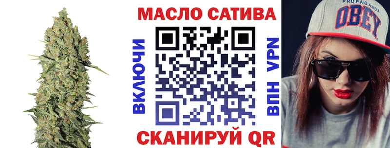 Дистиллят ТГК вейп  сколько стоит  Покров 
